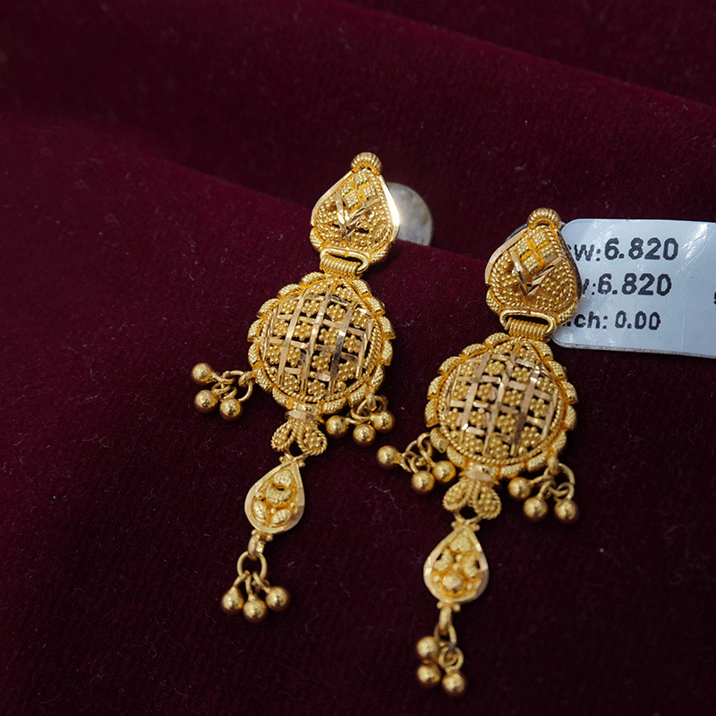 Traditional Gold Set