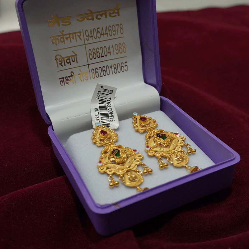 Designer Gold Jewellery