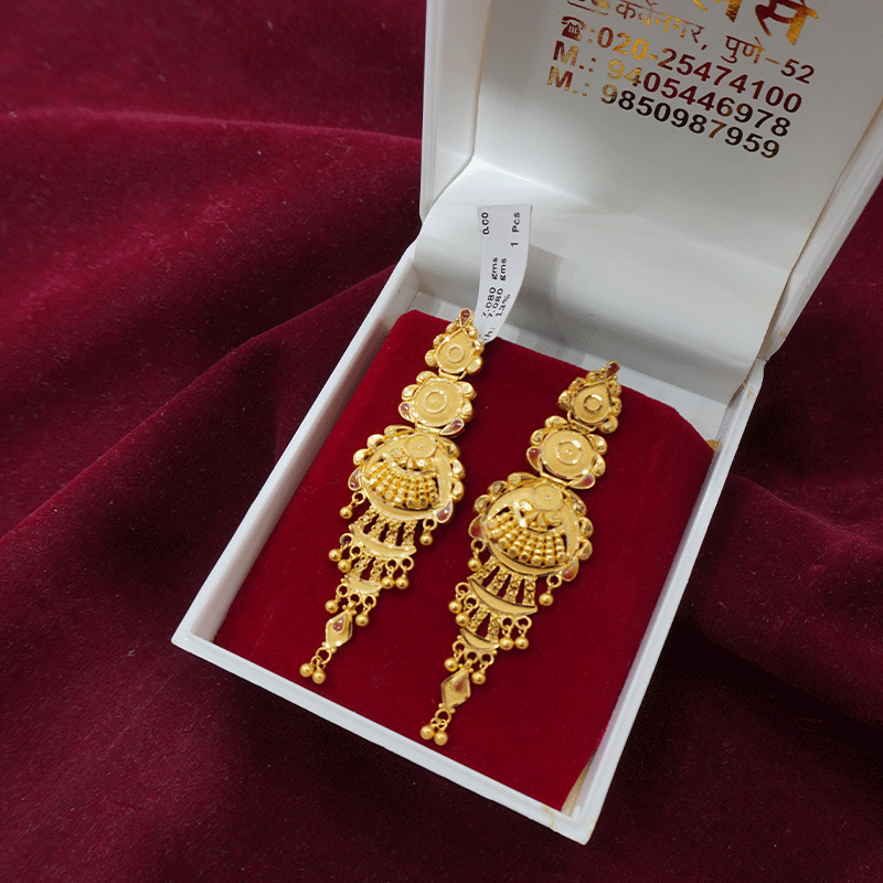 Royal Gold Ornaments